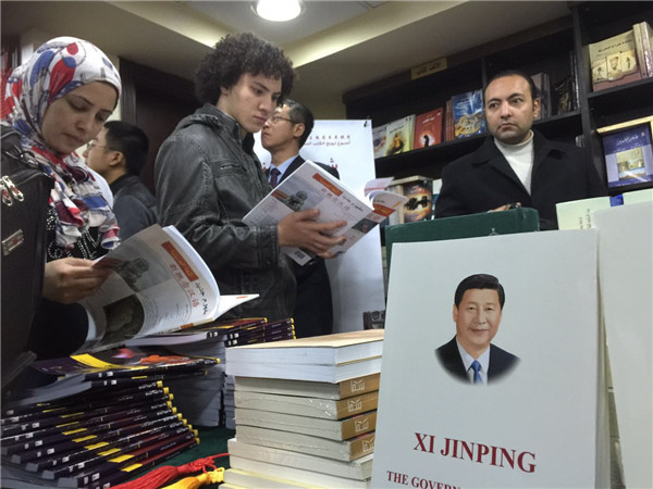 Salon du livre chinois 2016 au Caire