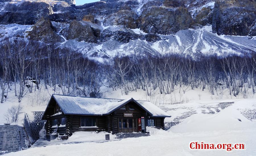 Les splendeurs du Mont Changbai en hiver