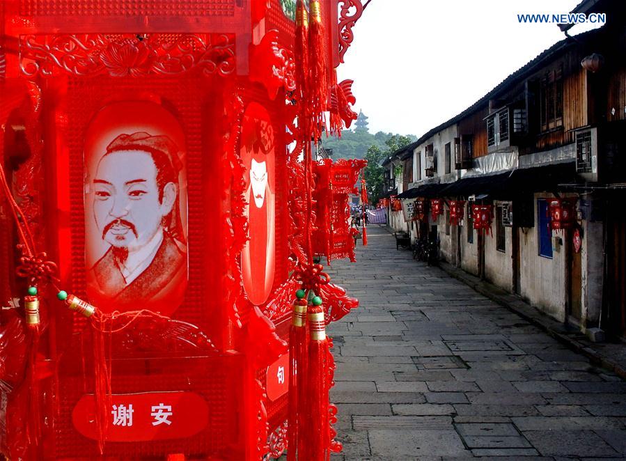 Les lanternes, symboles festifs de la culture chinoise