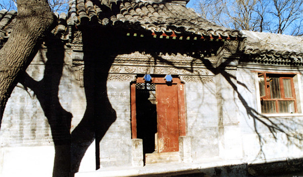 Protection des Hutong de Beijing