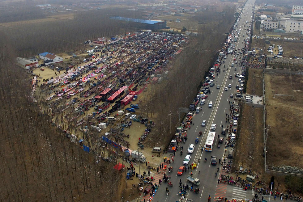 Vue aérienne de la foire de la fête du Printemps de Rizhao