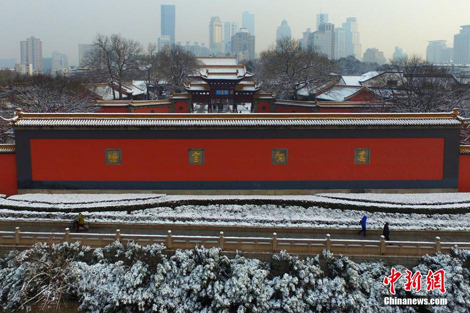 La vieille ville de Nanjing recouverte de neige