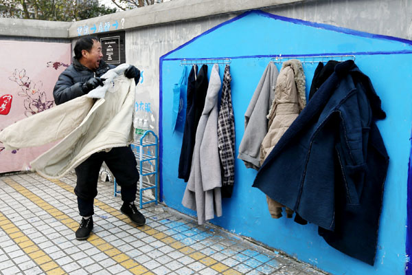 La Chine a aussi ses murs de la gentillesse