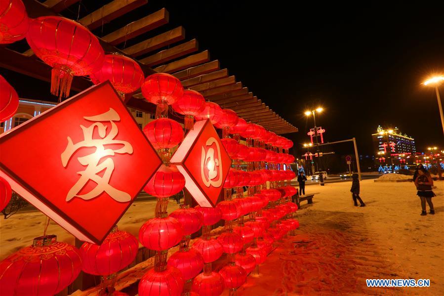 Des lanternes rouges pour fêter le Nouvel An lunaire chinois