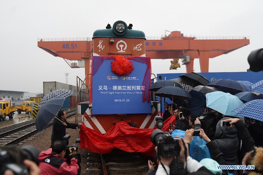 Le premier train de Chine vers l'Iran participe à la renaissance de la Route de la Soie 