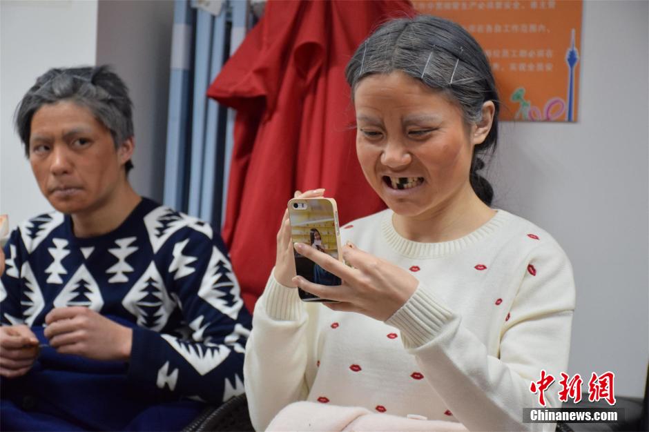 La Saint-Valentin à la chinoise