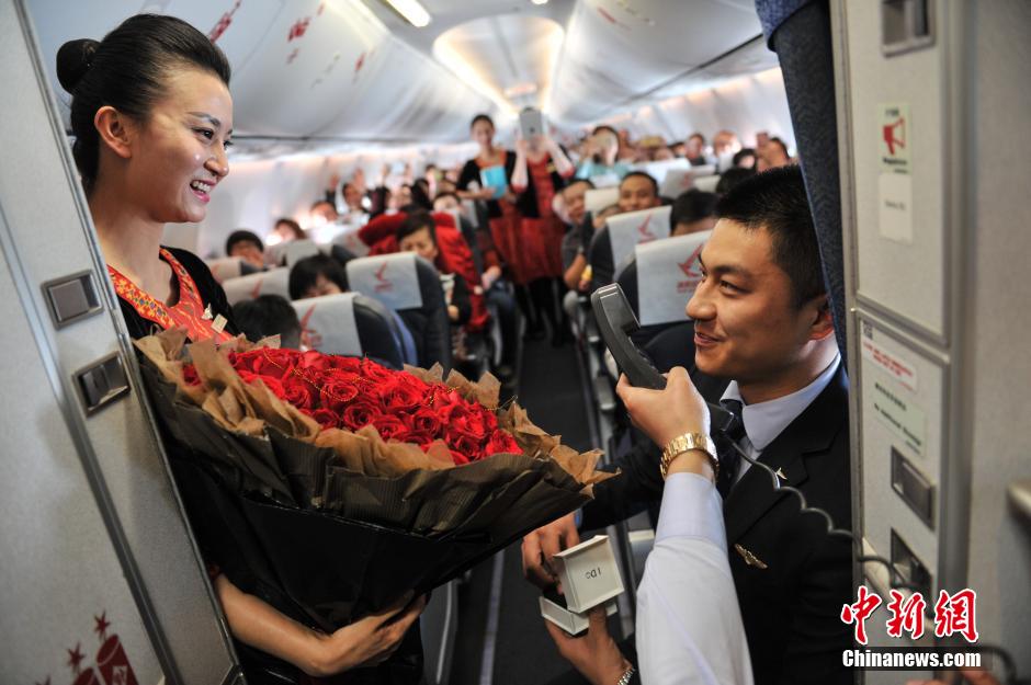 La Saint-Valentin à la chinoise