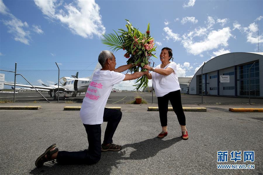 Un survivant du cancer célèbre ses noces d'or en Australie 