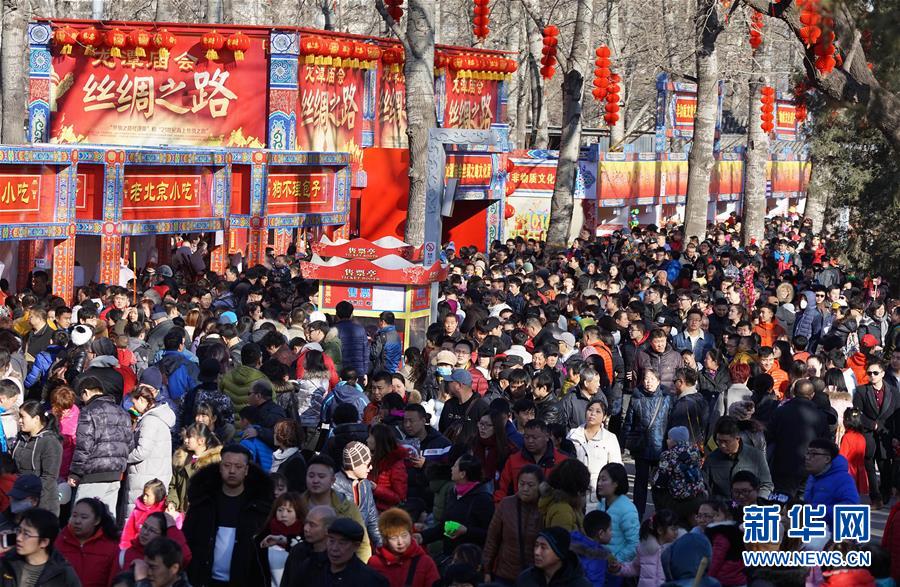 Chine : 300 millions de voyages pendant la fête du Printemps