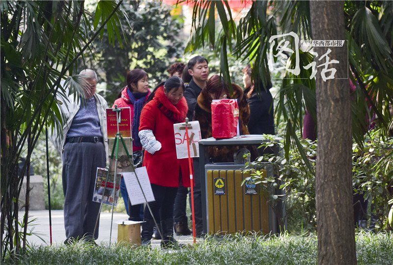 Chengdu : des parents cherchent le grand amour pour leurs enfants