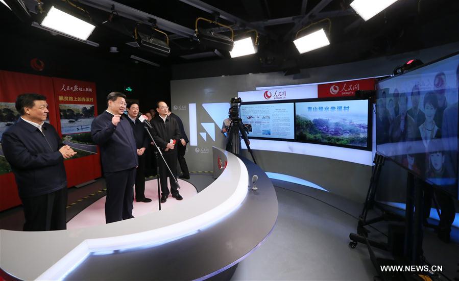 Visite du président chinois aux médias d'information nationaux