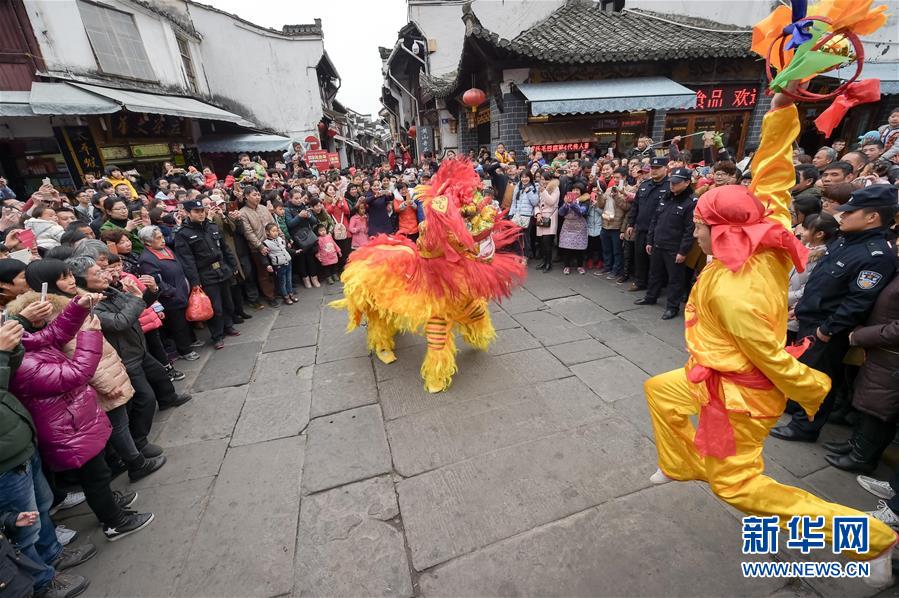 La Chine célèbre la fête des lanternes