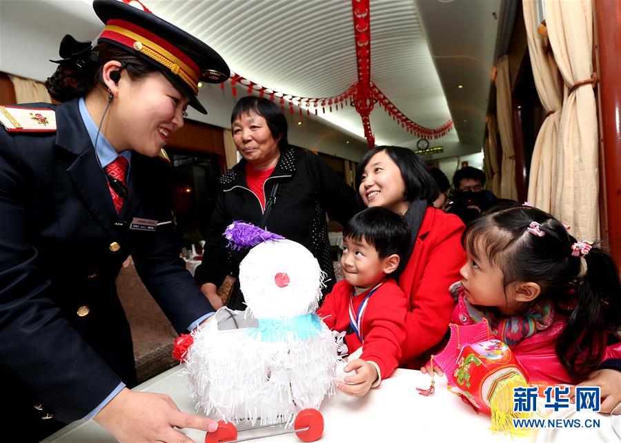 La Chine célèbre la fête des lanternes