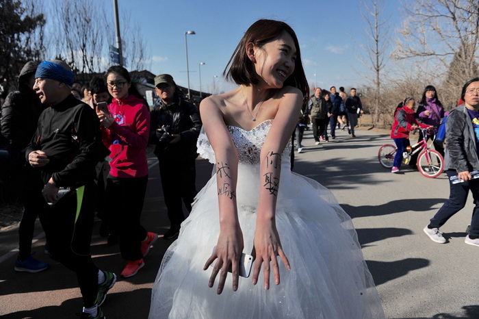 Une course dénudée à Beijing