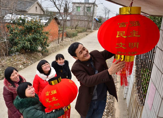 Ces 12 mots qui fa?onnent la force mentale de la société chinoise