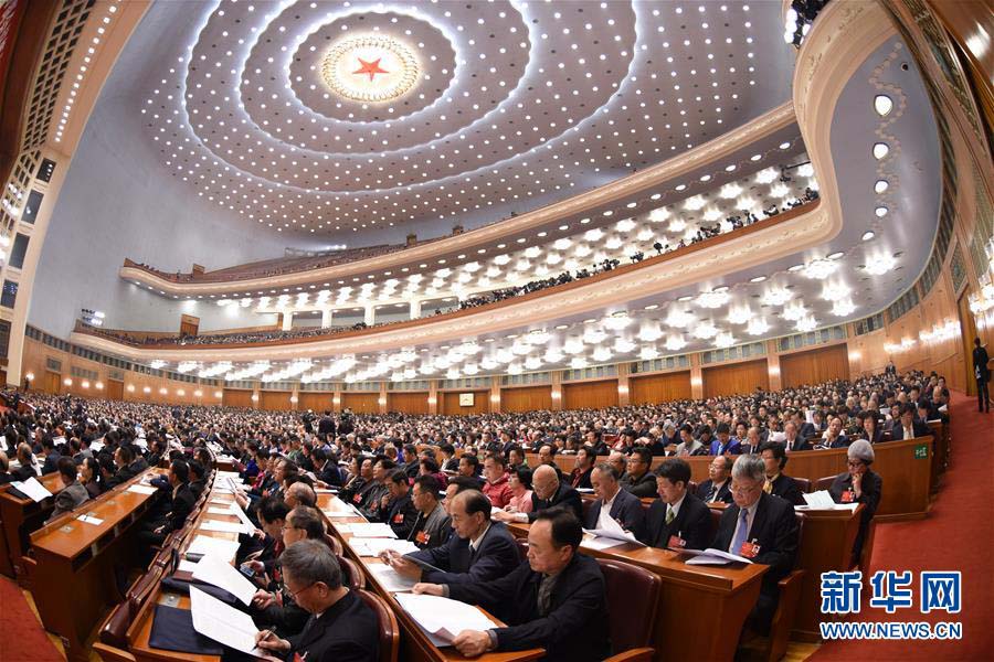 Ouverture de la 4e session du 12e Comité national de la CCPPC