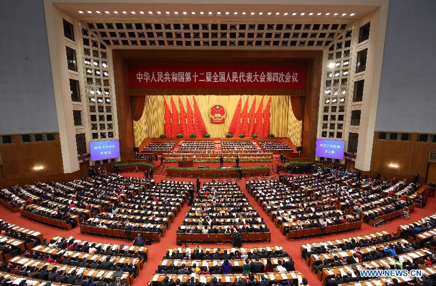 Ouverture de la session annuelle du parlement chinois