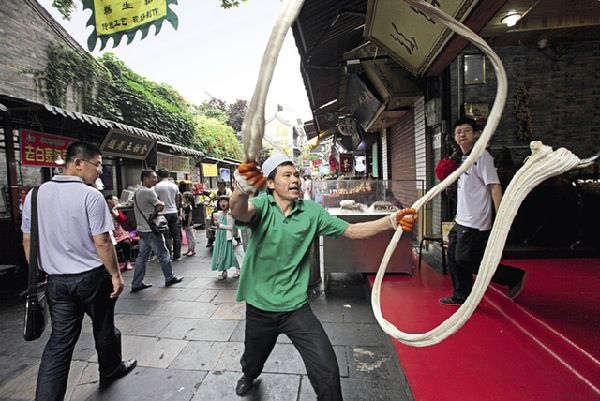 Le go?t traditionnel des vieilles ruelles