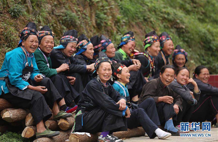 Célébration de la Journée des femmes chez les Miao