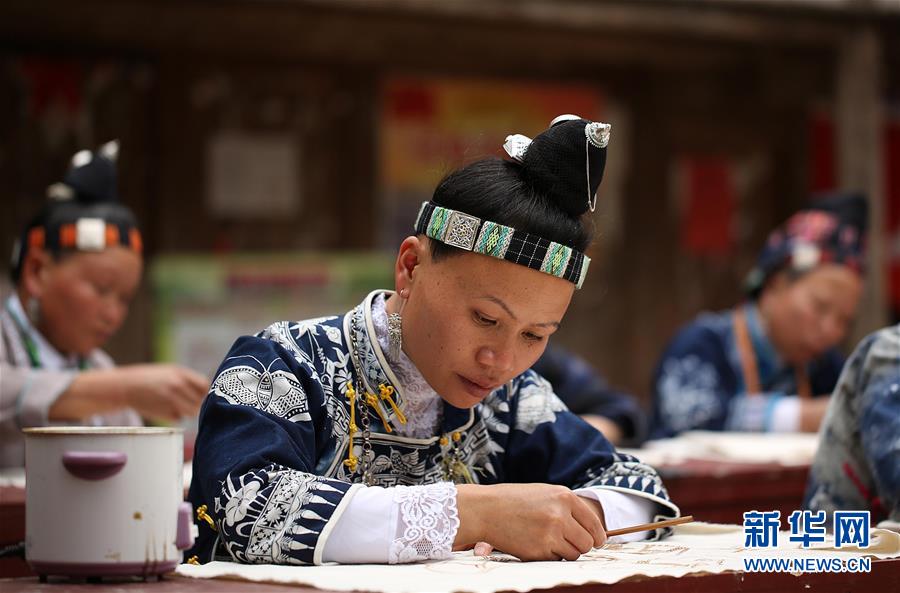 Célébration de la Journée des femmes chez les Miao