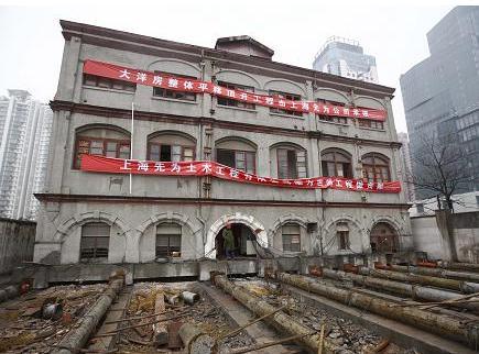 Protection du patrimoine : un batiment déplacé de 90 m à Wuhan