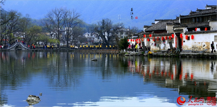 Anhui : de magnifiques vues printanières 