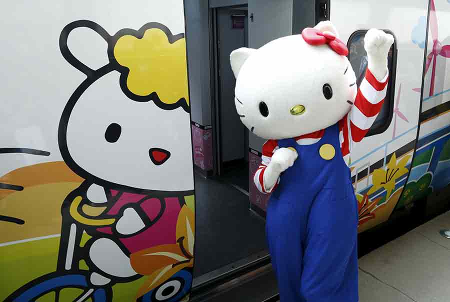 Inauguration d'un train décoré sur le thème d'Hello Kitty à Taiwan