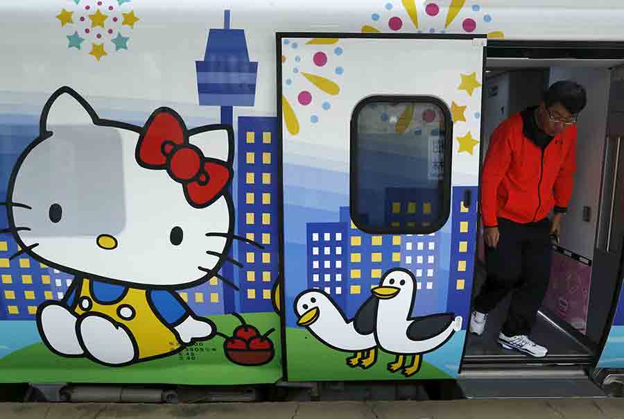 Inauguration d'un train décoré sur le thème d'Hello Kitty à Taiwan