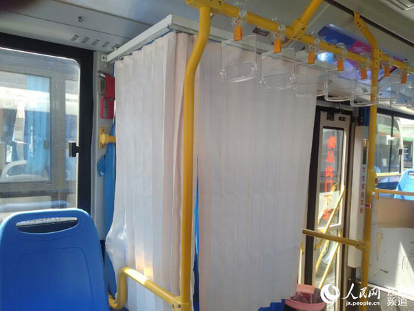 Un siège dans les bus réservé pour l'allaitement maternel