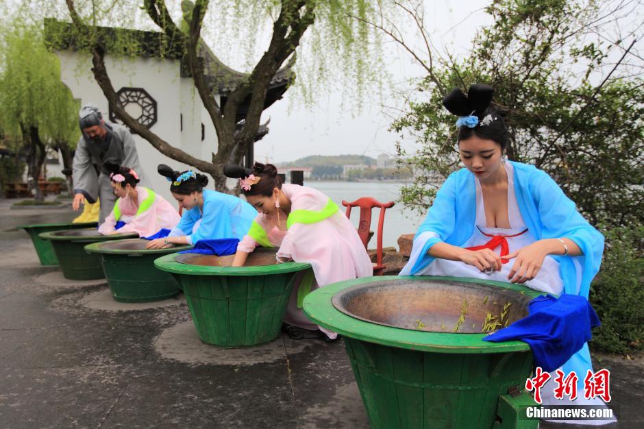 Du thé pour les femmes de la dynastie des Tang 