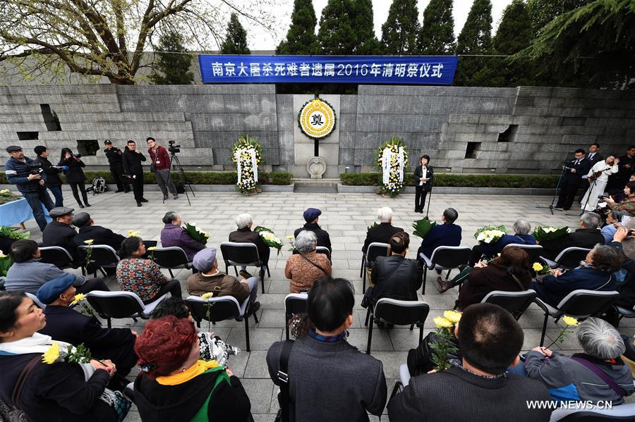 Chine : hommage aux victimes du Massacre de Nanjing