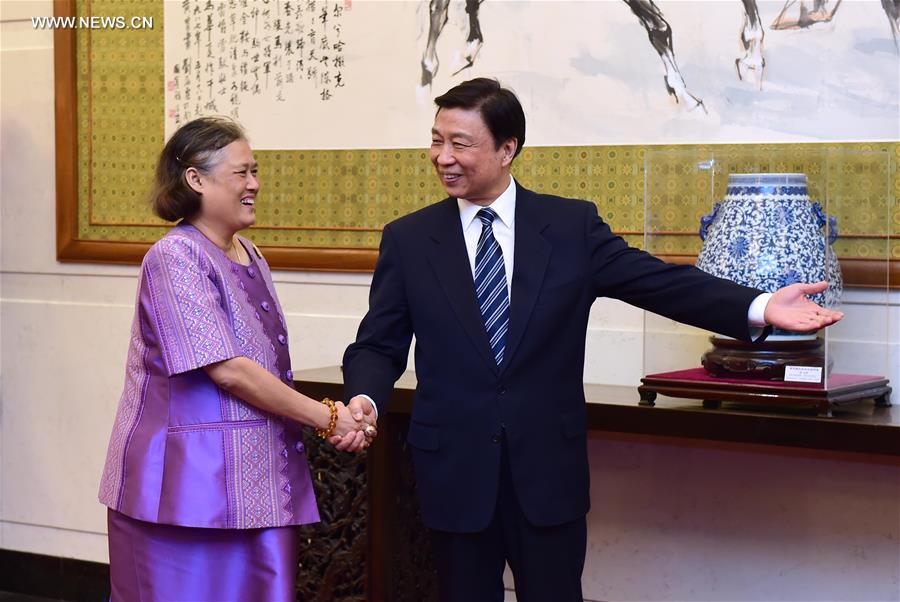 Le vice-président chinois rencontre la princesse Maha Chakri Sirindhorn de Tha?lande