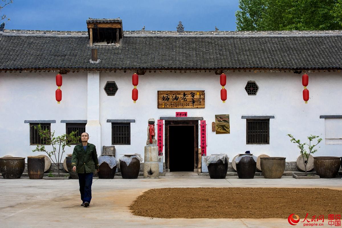 Un atelier centenaire d’extraction d’huile vierge à Xi’an