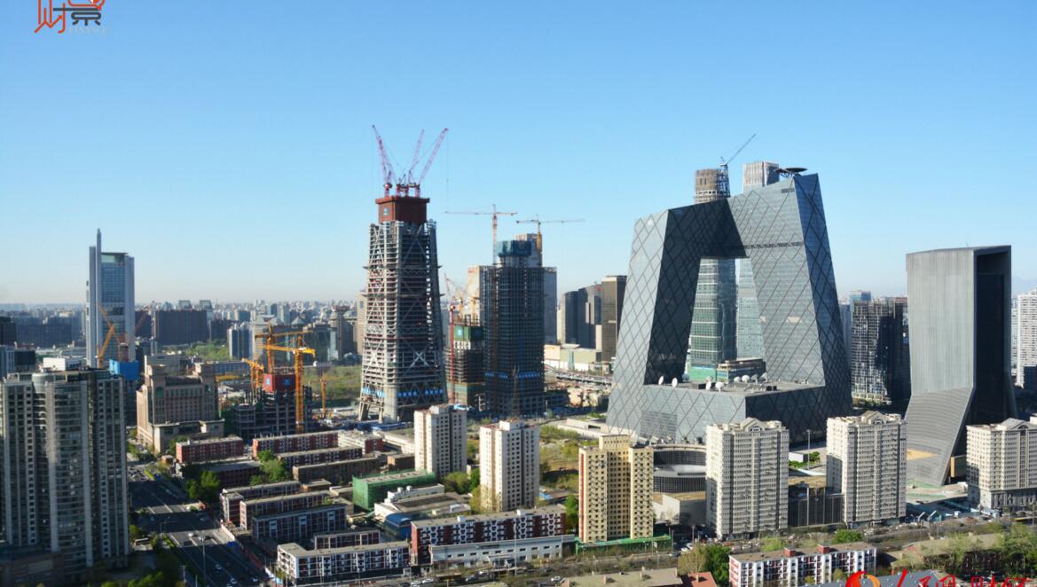 Construction du plus haut gratte-ciel de Beijing