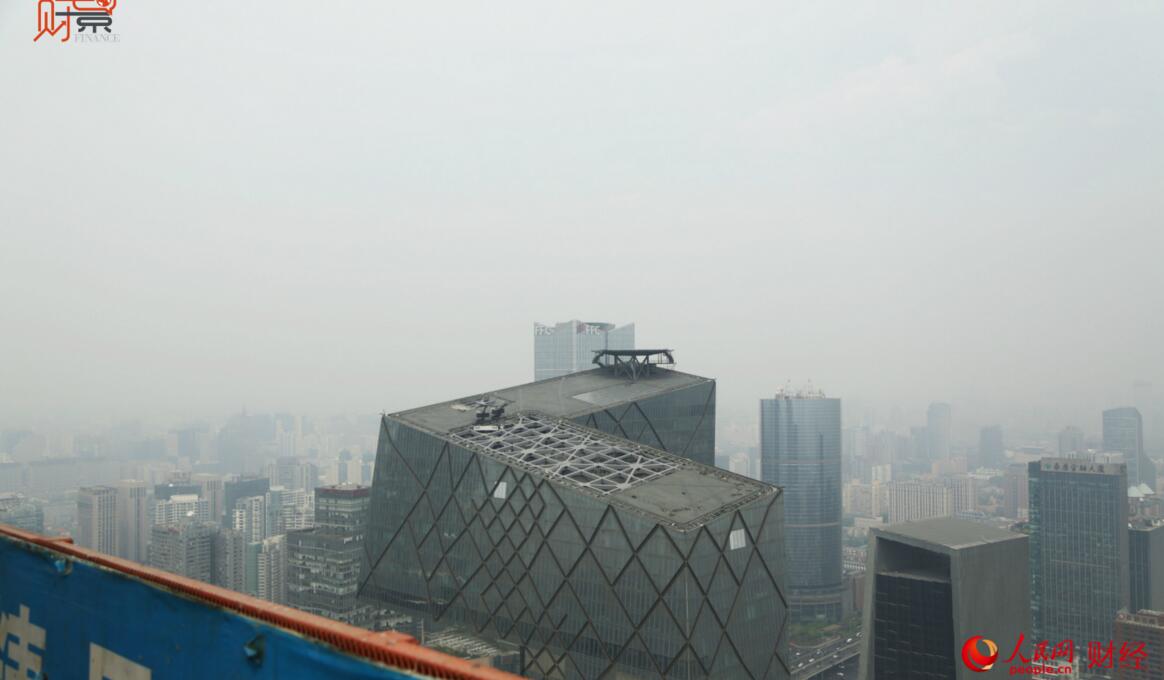 Construction du plus haut gratte-ciel de Beijing