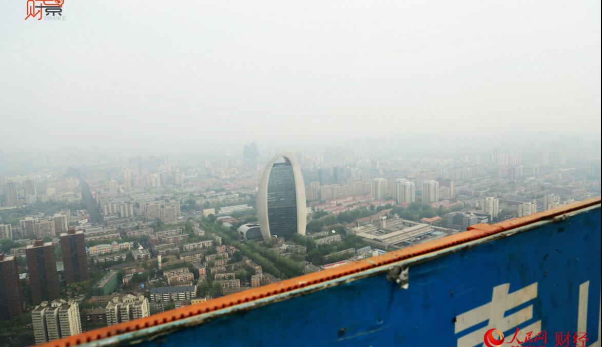 Construction du plus haut gratte-ciel de Beijing