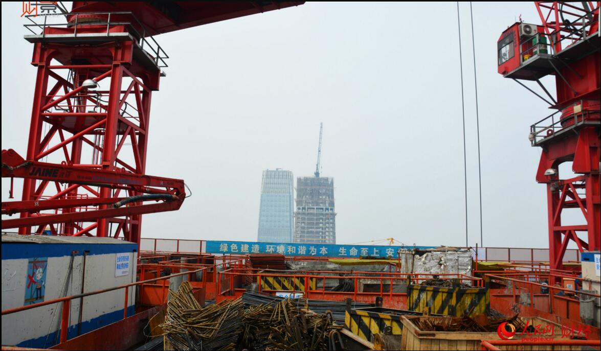 Construction du plus haut gratte-ciel de Beijing