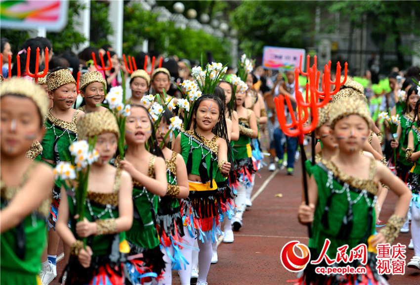 Une école primaire chinoise à l’heure olympique