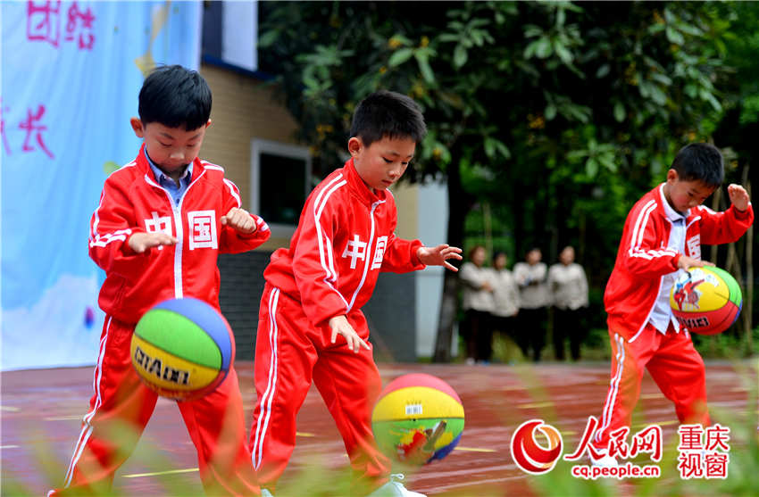 Une école primaire chinoise à l’heure olympique