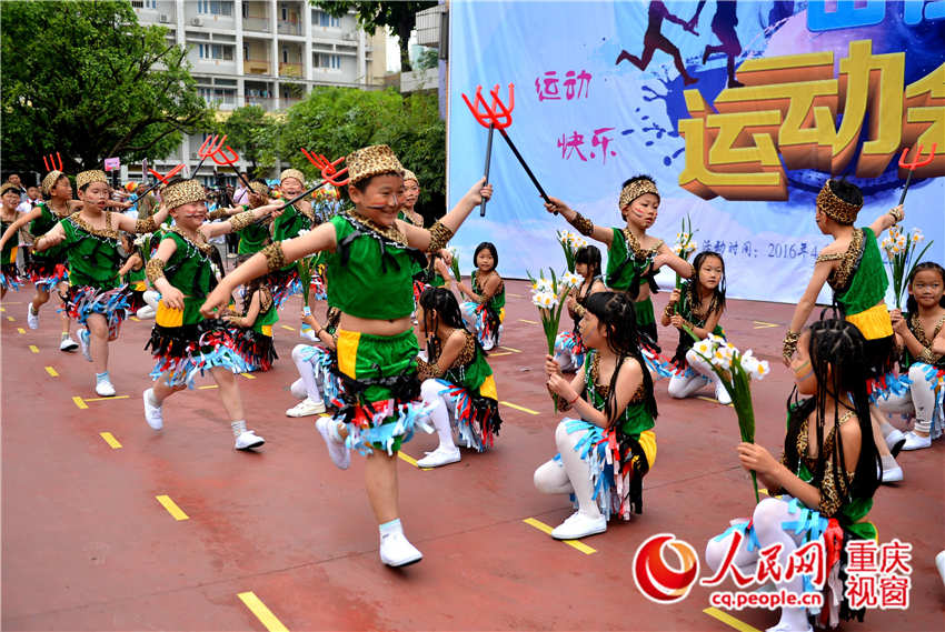 Une école primaire chinoise à l’heure olympique