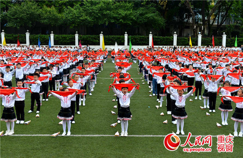 Une école primaire chinoise à l’heure olympique