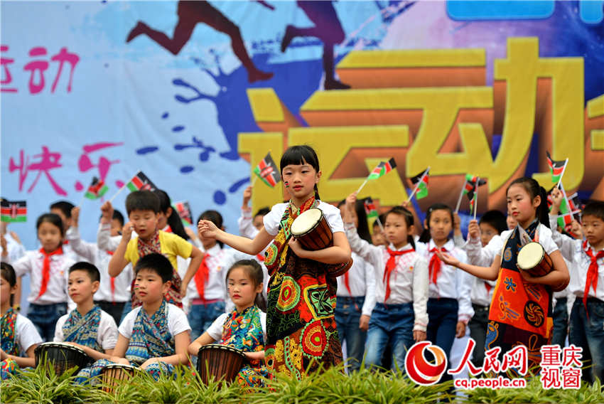 Une école primaire chinoise à l’heure olympique