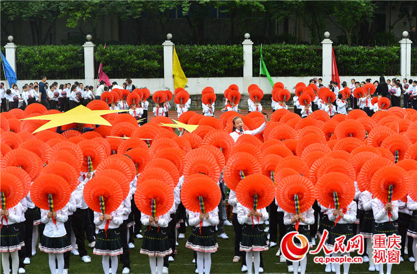 Une école primaire chinoise à l’heure olympique