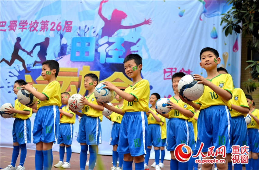 Une école primaire chinoise à l’heure olympique