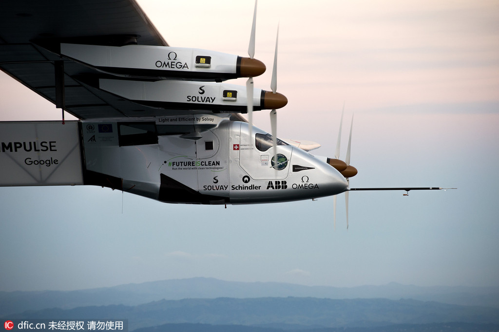 Solar Impulse 2 est arrivé sans encombre en Californie après avoir traversé le Pacifique