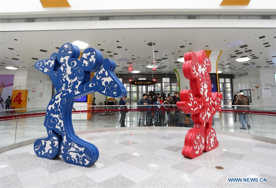 Shanghai : ouverture d'une station de métro desservant le parc Disney