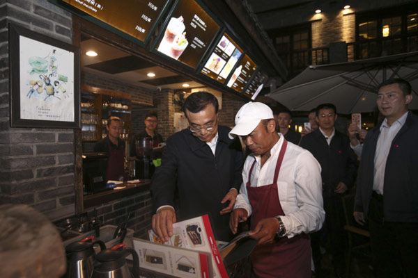 Chengdu : un ambassadeur de prestige pour la bière Tsingtao 