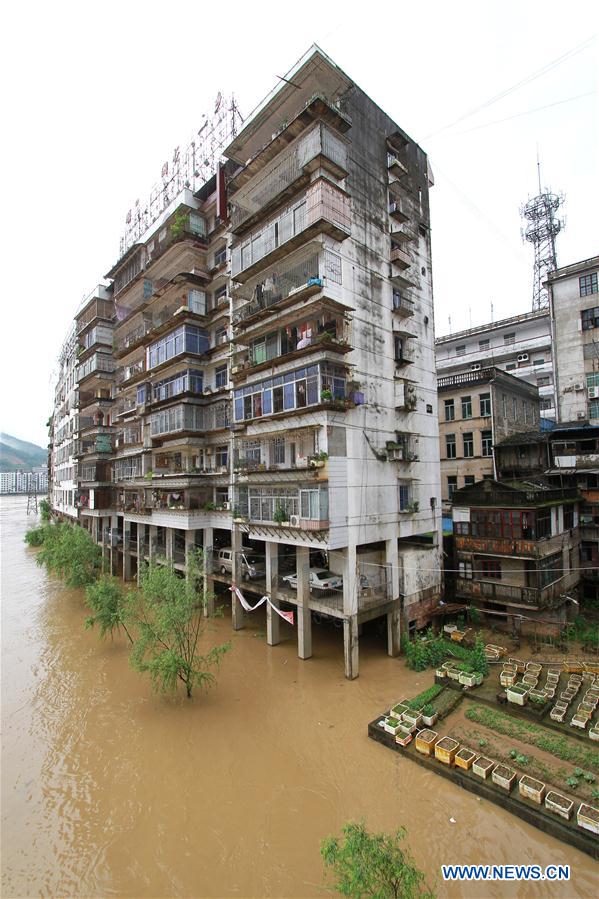 Chine : inondations au Fujian