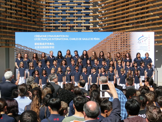 Inauguration du Lycée fran?ais international à Beijing