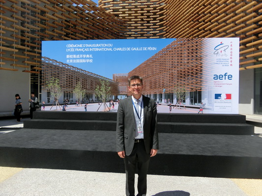 Inauguration du Lycée fran?ais international à Beijing